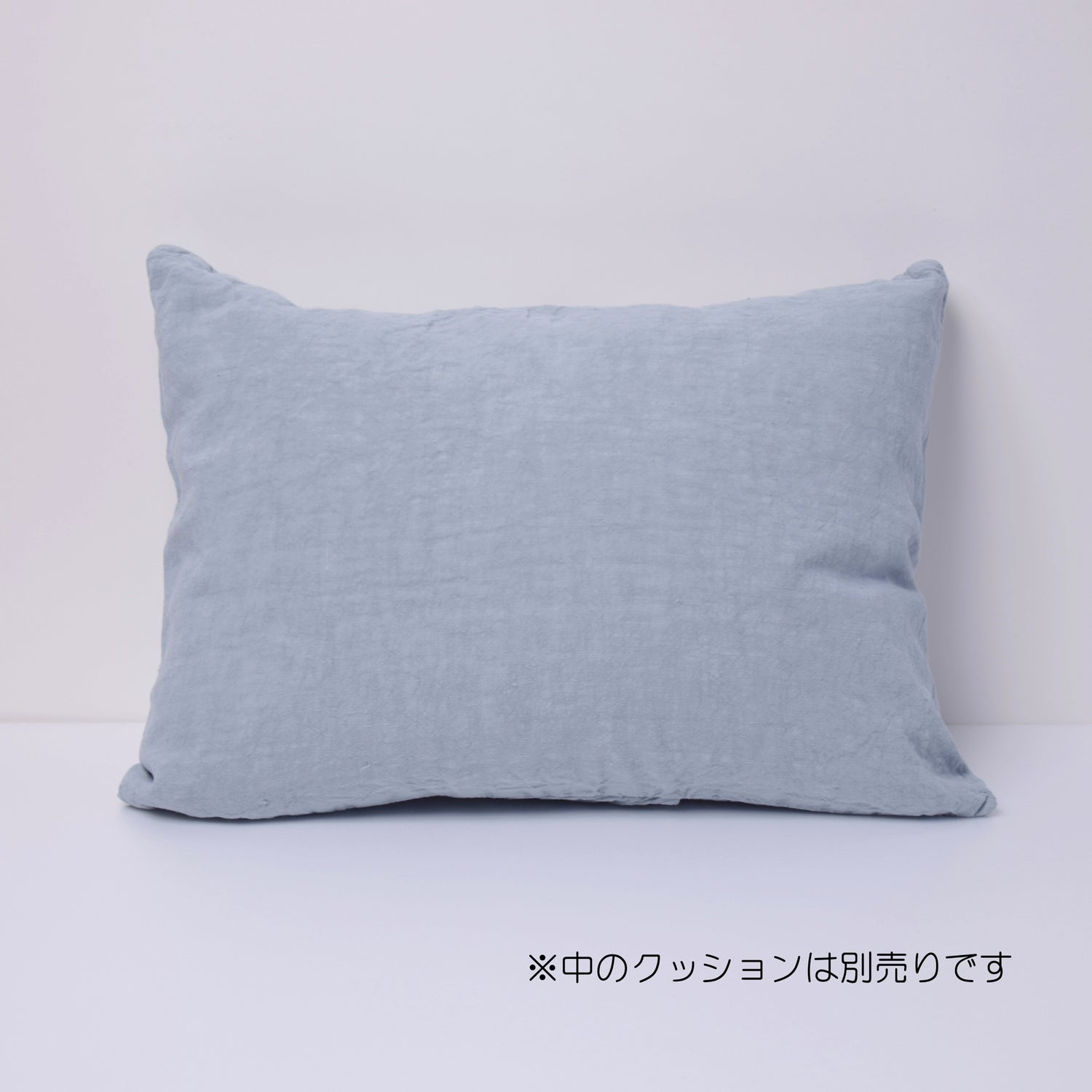 クッションカバー フランス製 フレンチリネン リネン 麻 セージ色 薄緑色 グレー ミニクッション