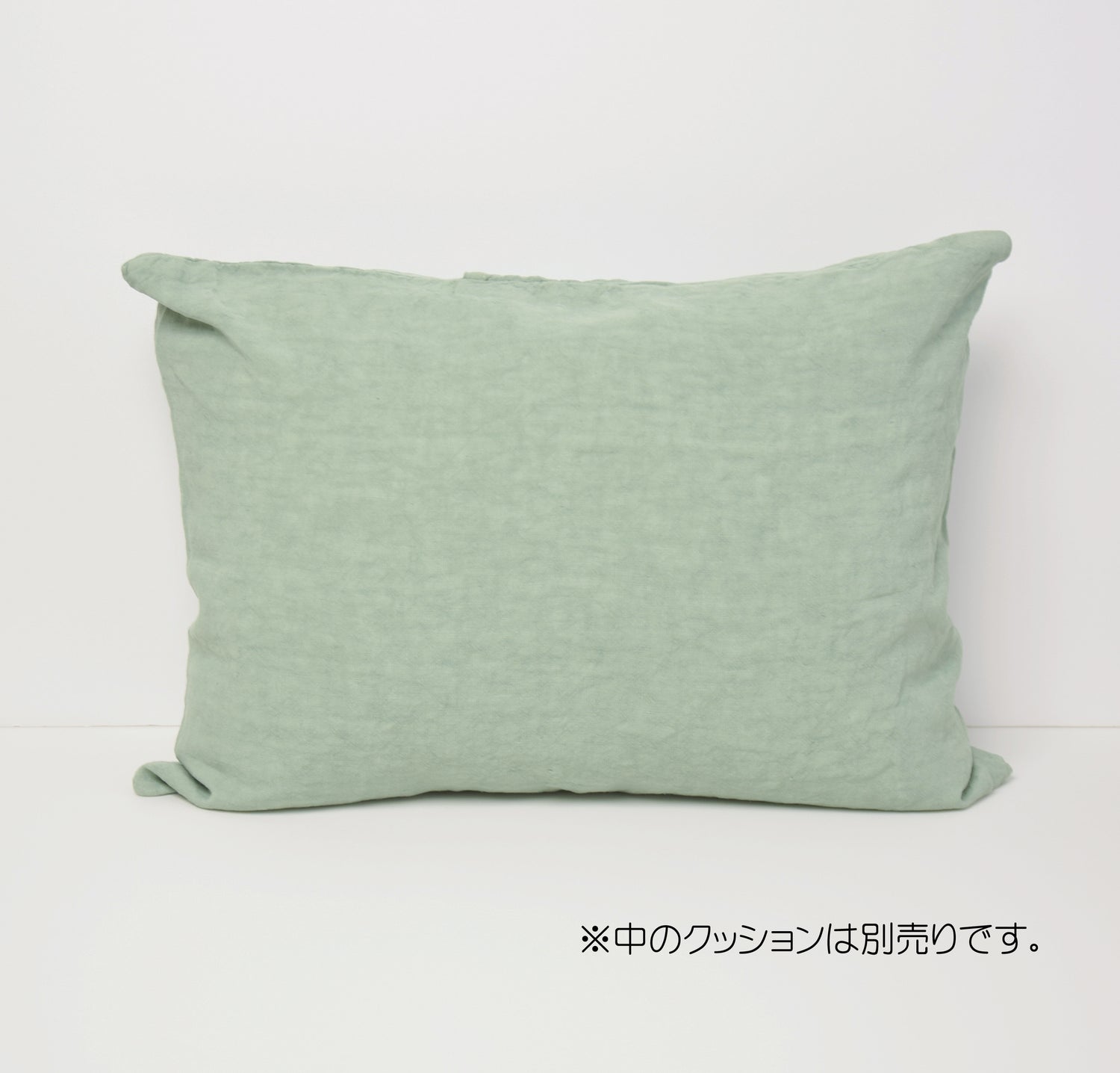 クッションカバー 麻100% フランス製 フレンチリネン ミニクッション 薄緑 ライトグリーン
