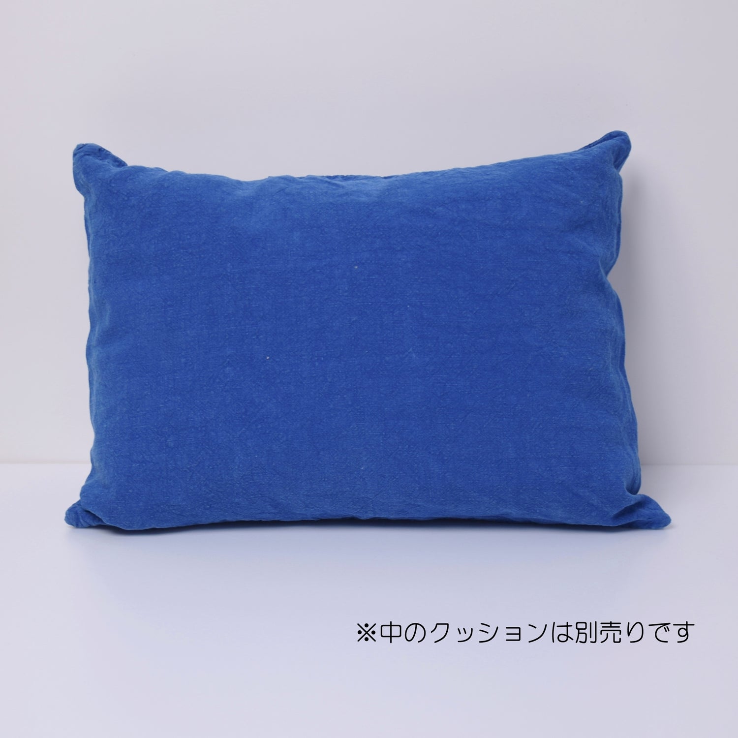 クッションカバー フランス製 フレンチリネン リネン 麻 ブルー 青 デニム ミニクッション