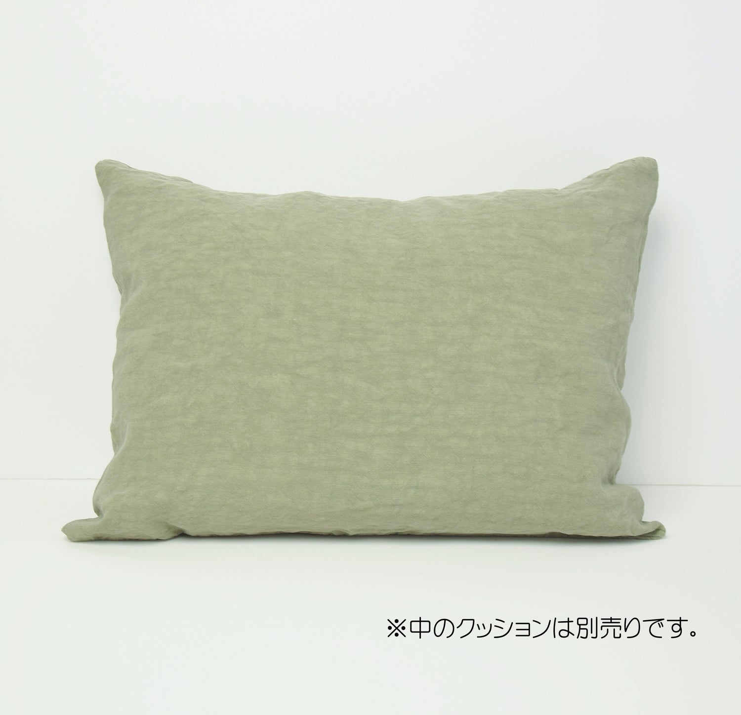 クッションカバー 麻100% フランス製 フレンチリネン ミニクッション ユーカリ色 ライトグリーン 緑色
